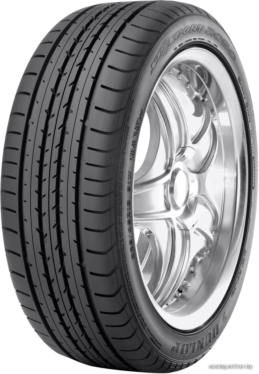 Автомобильные шины Dunlop SP Sport 2050 205/60R16 92H